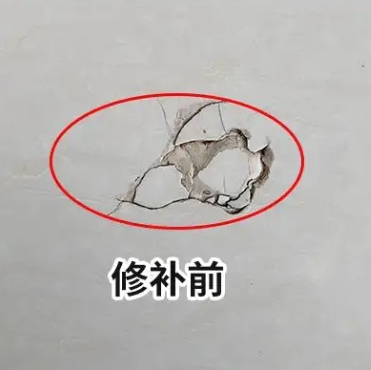 定陶瓷砖空鼓维修公司分享瓷砖防水涂料过厚或表面过于光滑，可能会产生的问题。